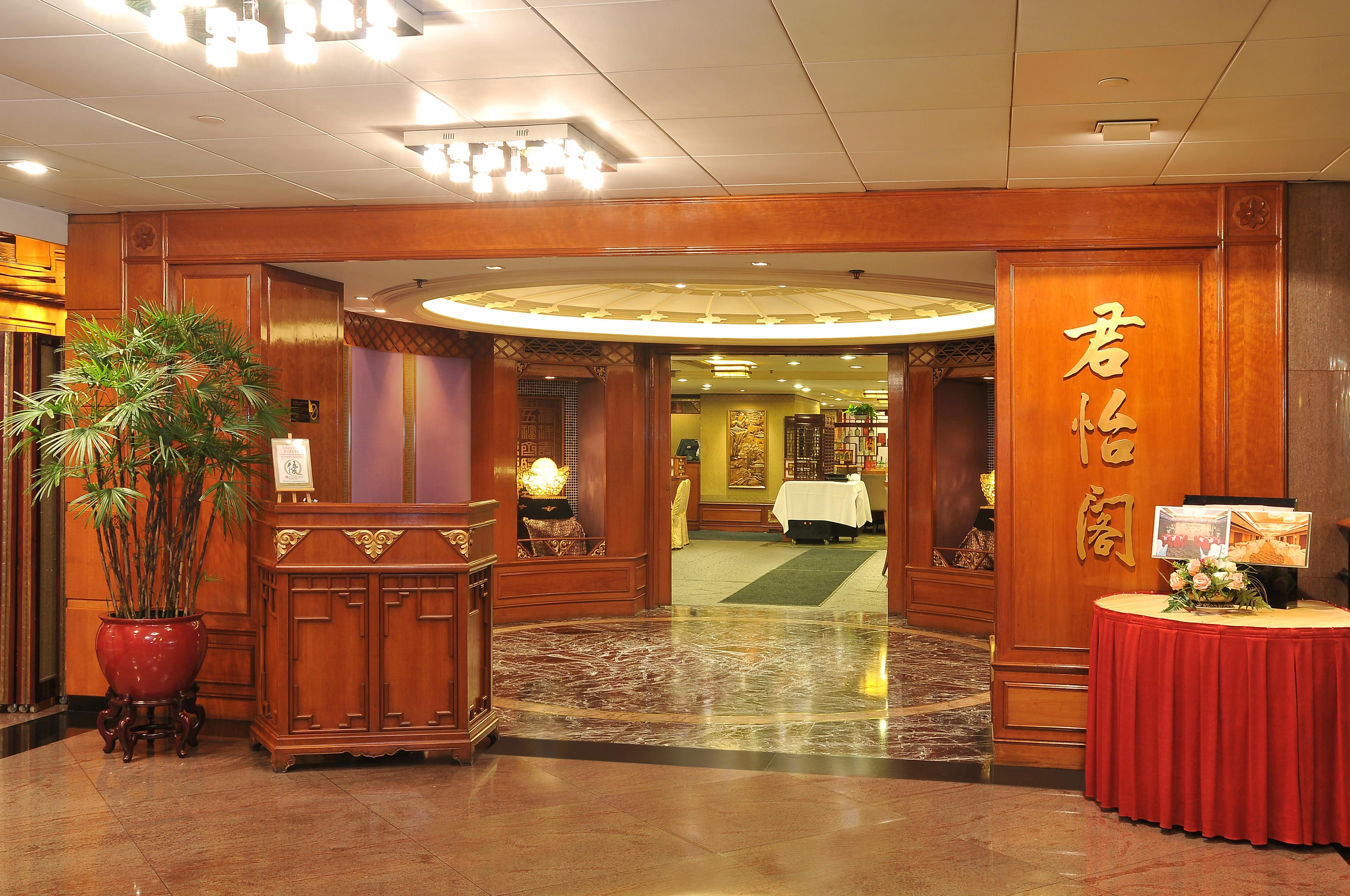 The Kimberley Hotel Hong Kong Ngoại thất bức ảnh